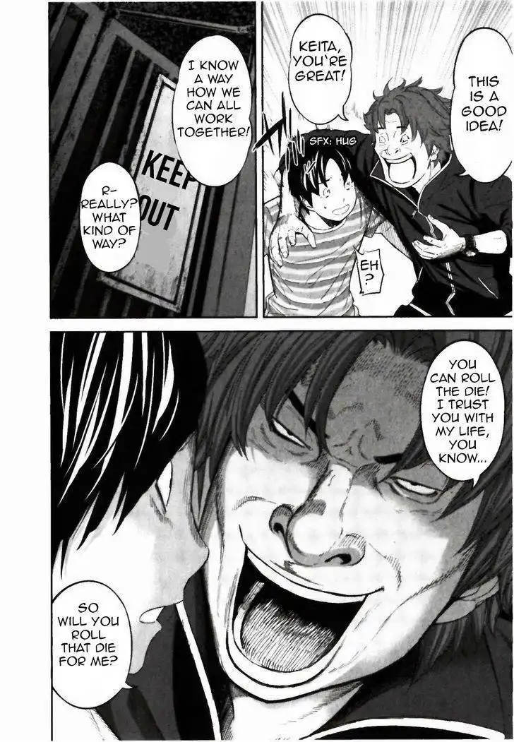 Ousama Game (Renda Hitori) Chapter 22 11